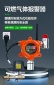 燃气报警器