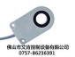 环形接近开关传感器模拟量输出